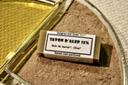 Savon d'Alep naturel 15% huile de baie de laurier 50g sans parfum